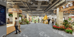 智慧菜市場設計效果圖：現代化市場的視